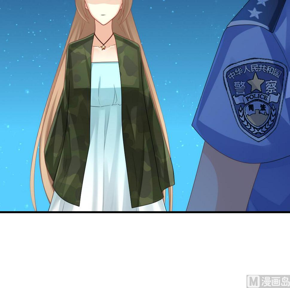 拂晓的花嫁韩漫全集-第235话 戒指 9无删减无遮挡章节图片 