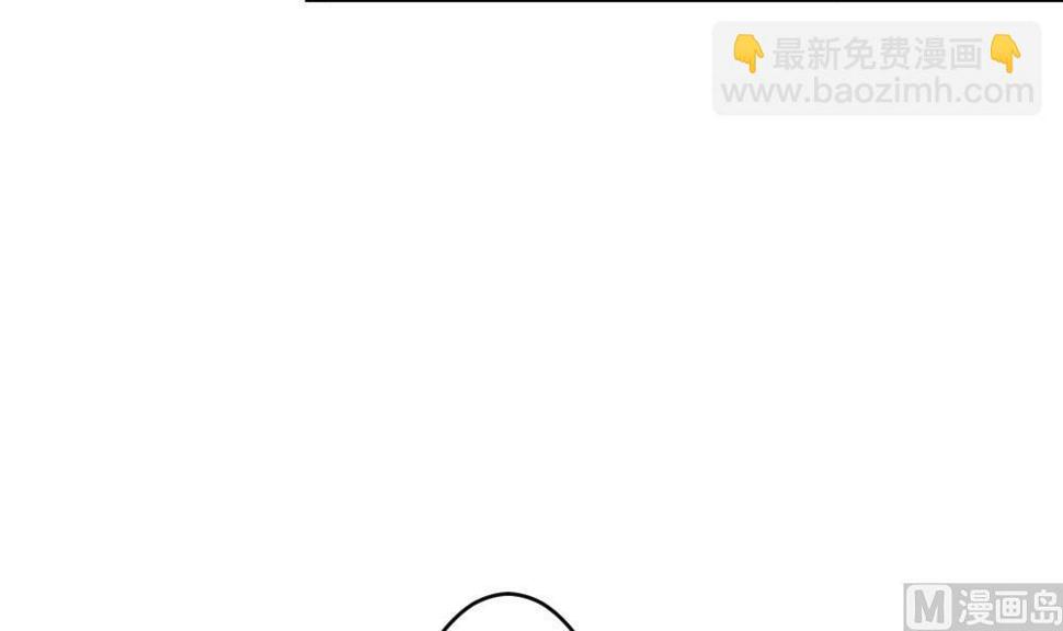 拂晓的花嫁韩漫全集-第236话 戒指 10无删减无遮挡章节图片 