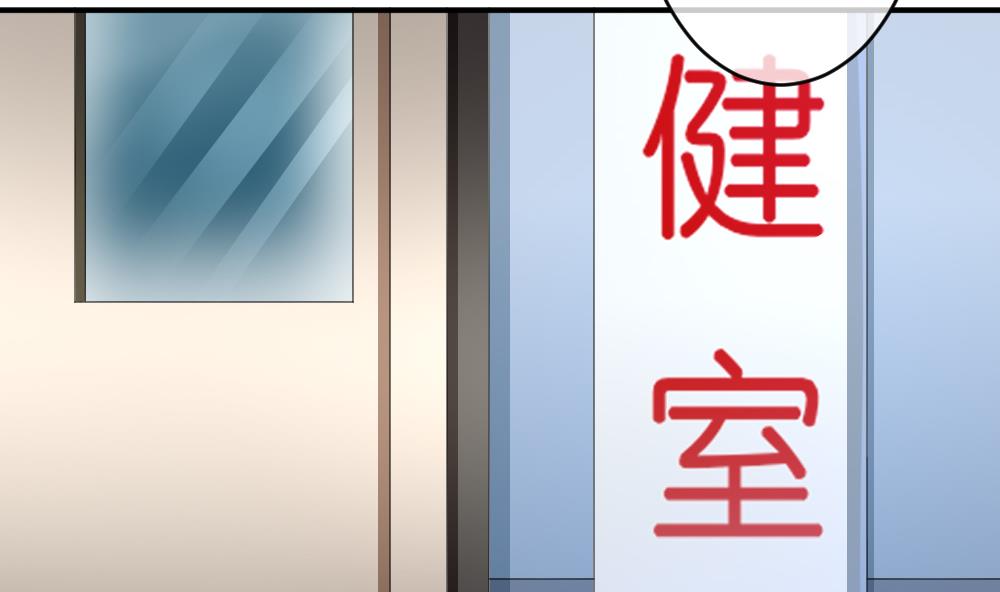 拂晓的花嫁韩漫全集-第236话 戒指 10无删减无遮挡章节图片 