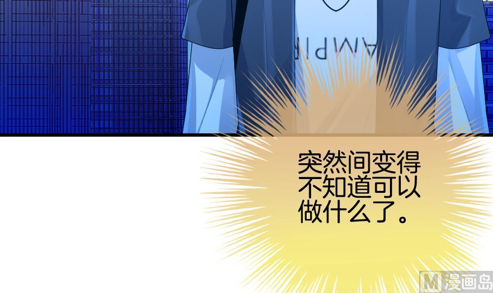 拂晓的花嫁韩漫全集-第237话 戒指 11无删减无遮挡章节图片 
