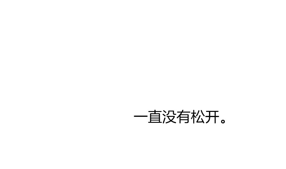 拂晓的花嫁韩漫全集-第239话 戒指 13无删减无遮挡章节图片 