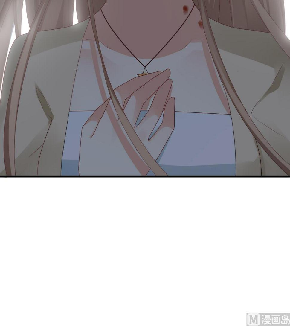 拂晓的花嫁韩漫全集-第240话 婚约破裂 1无删减无遮挡章节图片 