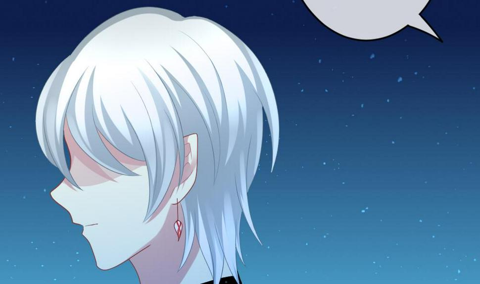 拂晓的花嫁韩漫全集-第240话 婚约破裂 1无删减无遮挡章节图片 