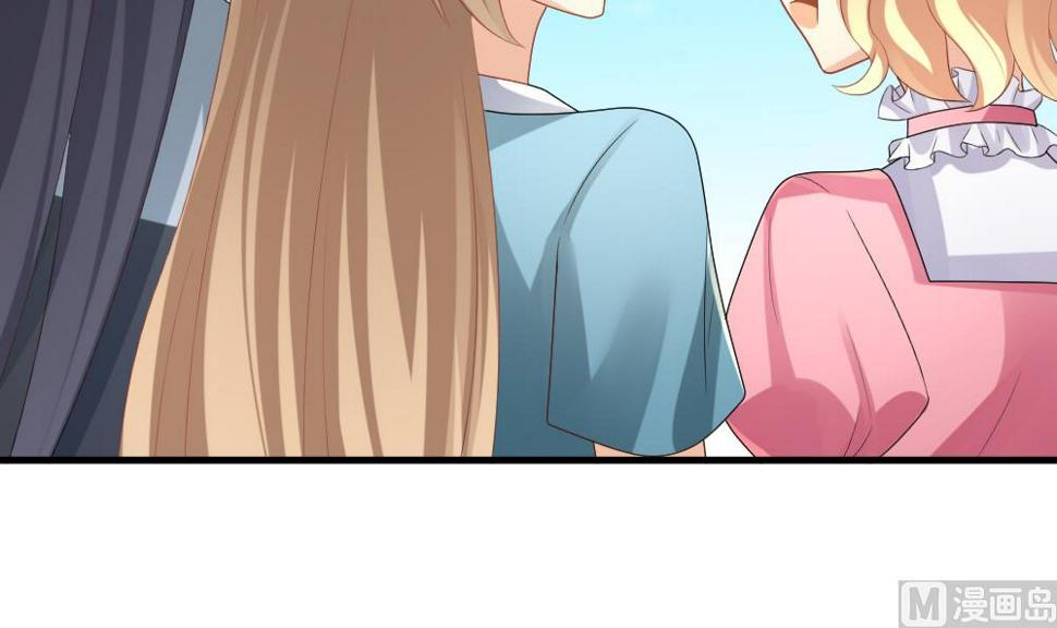 拂晓的花嫁韩漫全集-第240话 婚约破裂 1无删减无遮挡章节图片 
