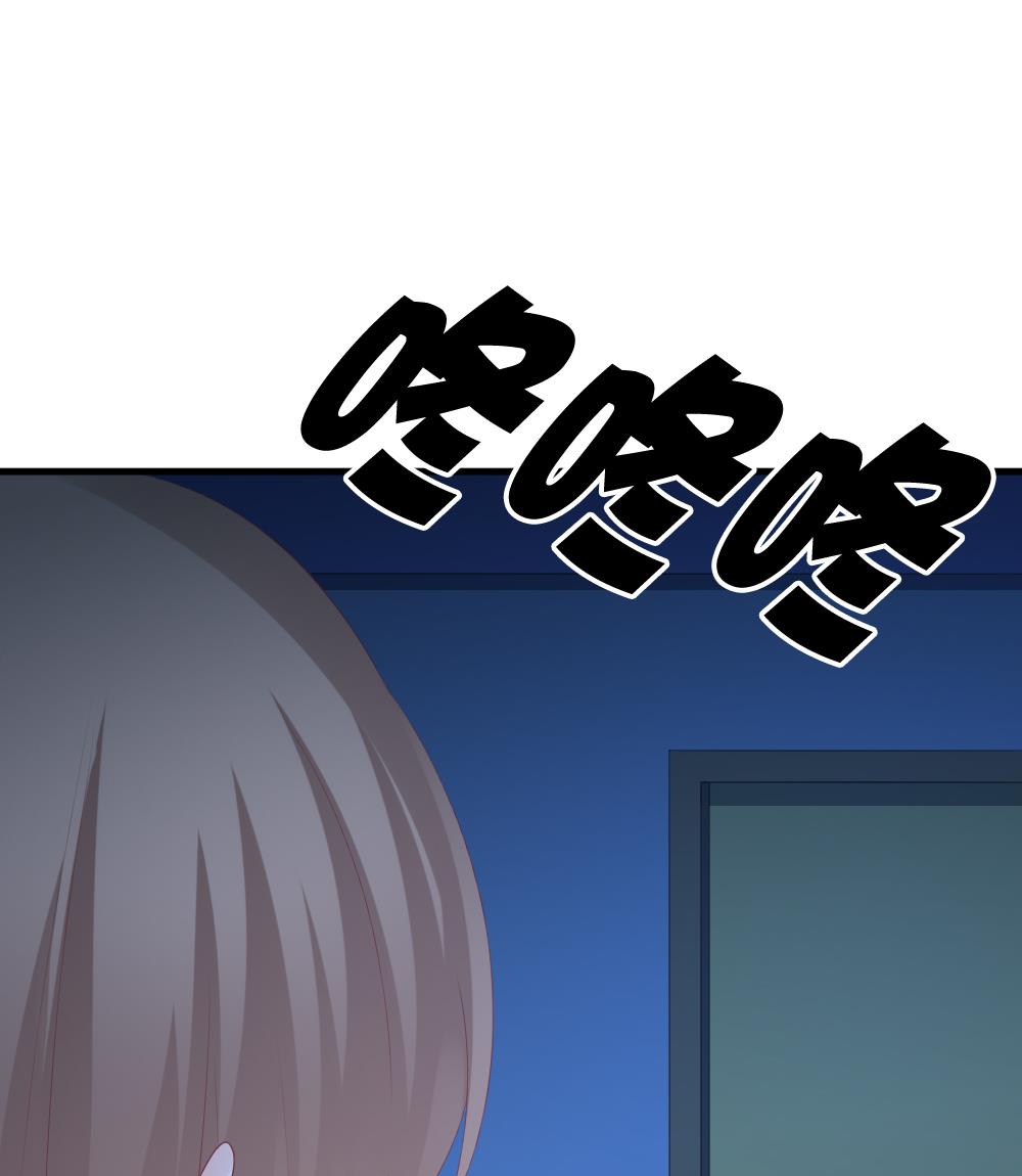 拂晓的花嫁韩漫全集-第243话 婚约破裂 4无删减无遮挡章节图片 