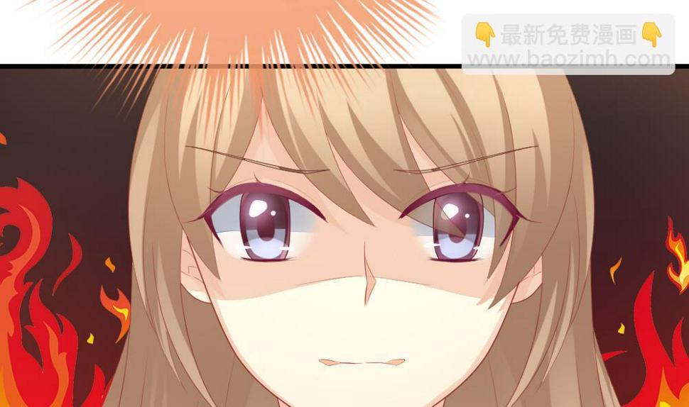 拂晓的花嫁韩漫全集-第247话 爱与责任 1无删减无遮挡章节图片 