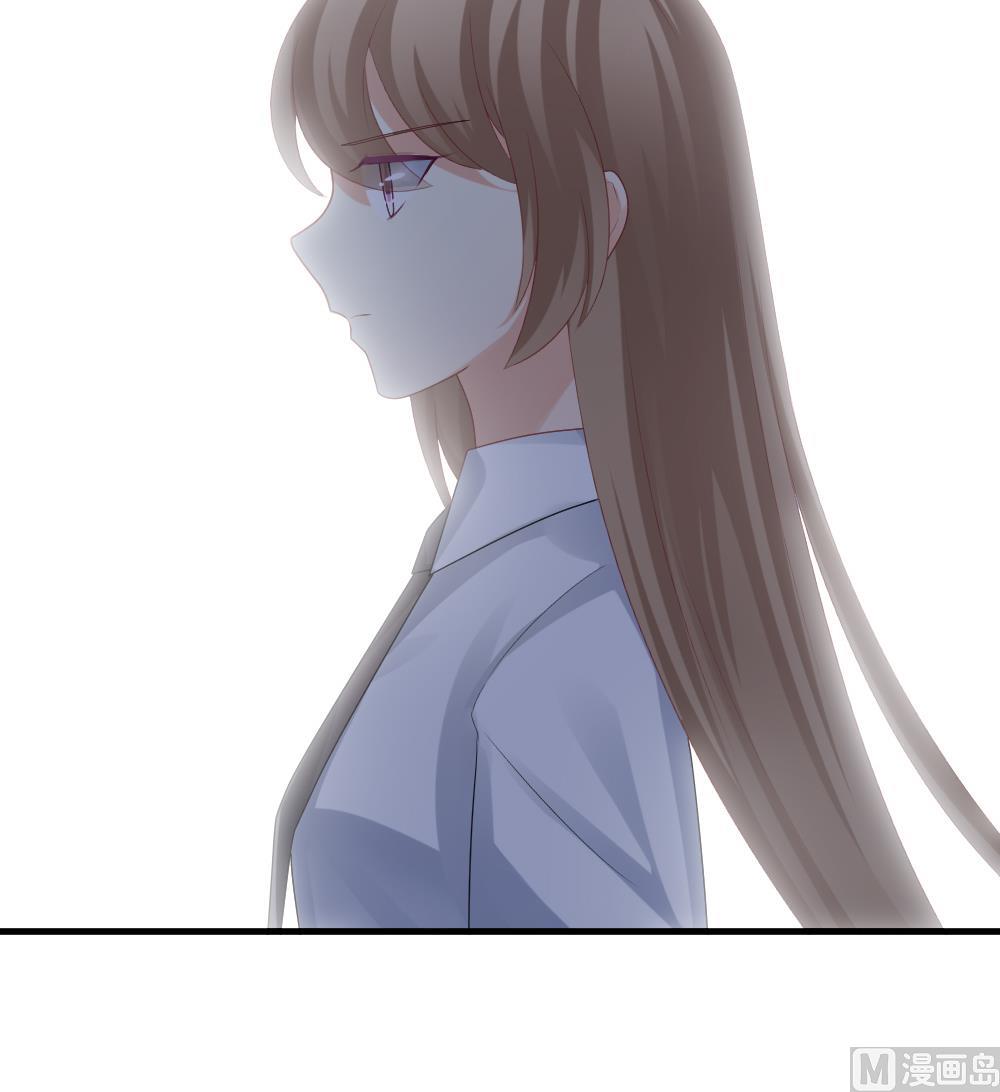 拂晓的花嫁韩漫全集-第247话 爱与责任 1无删减无遮挡章节图片 