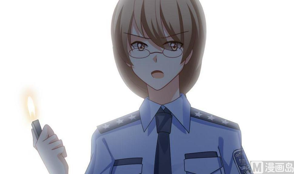 拂晓的花嫁韩漫全集-第249话 爱与责任 3无删减无遮挡章节图片 
