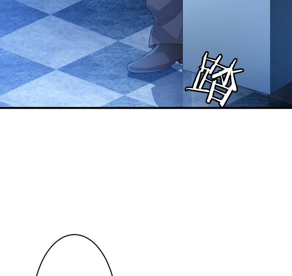 拂晓的花嫁韩漫全集-第249话 爱与责任 3无删减无遮挡章节图片 