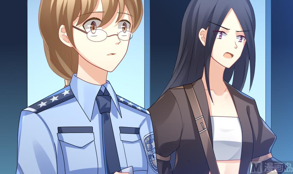 拂晓的花嫁韩漫全集-第249话 爱与责任 3无删减无遮挡章节图片 