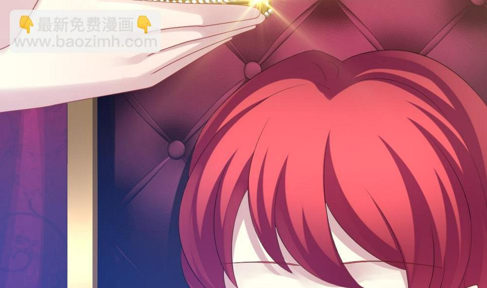 拂晓的花嫁韩漫全集-第252话 爱与责任 6无删减无遮挡章节图片 