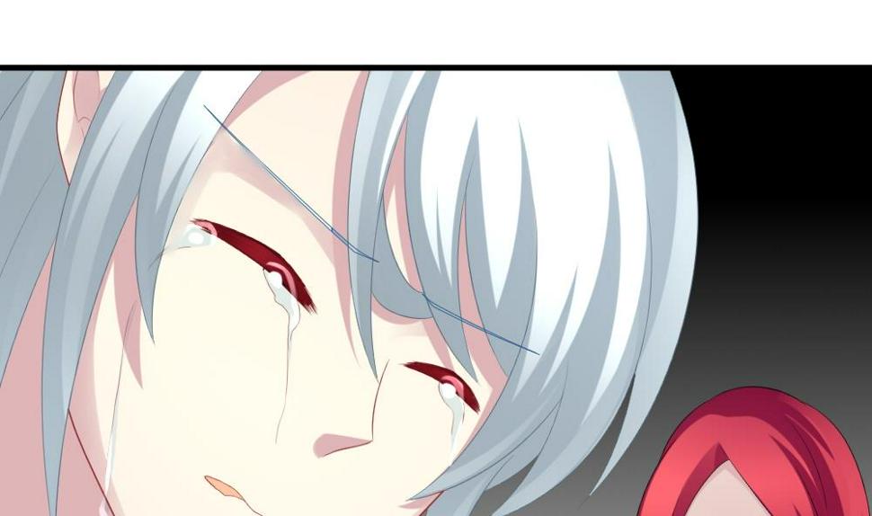 拂晓的花嫁韩漫全集-第252话 爱与责任 6无删减无遮挡章节图片 