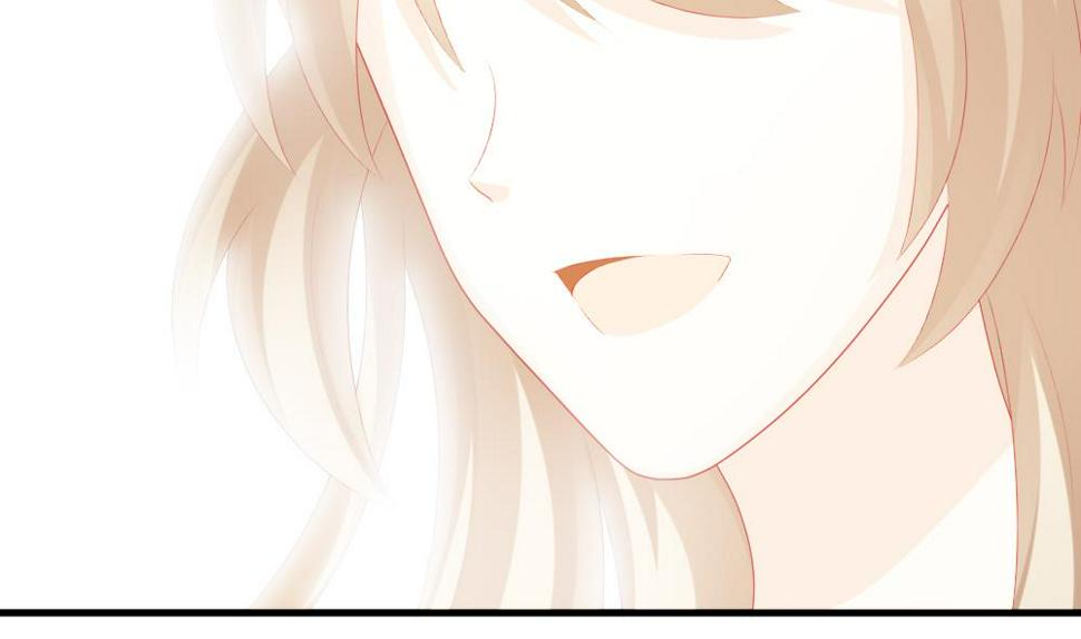 拂晓的花嫁韩漫全集-第255话 爱与责任 9无删减无遮挡章节图片 