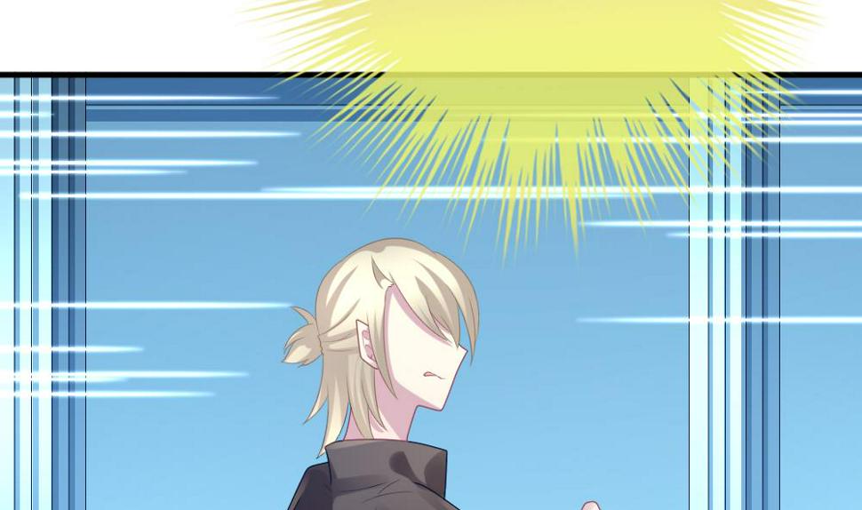 拂晓的花嫁韩漫全集-第255话 爱与责任 9无删减无遮挡章节图片 
