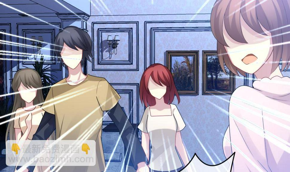 拂晓的花嫁韩漫全集-第255话 爱与责任 9无删减无遮挡章节图片 