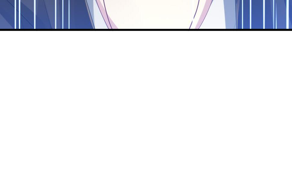 拂晓的花嫁韩漫全集-第255话 爱与责任 9无删减无遮挡章节图片 