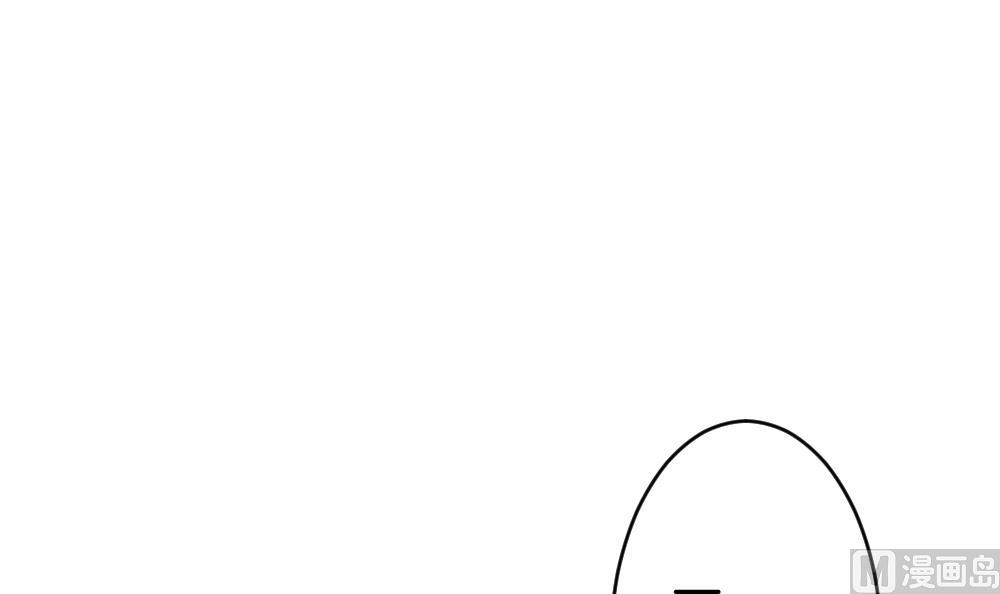 拂晓的花嫁韩漫全集-第255话 爱与责任 9无删减无遮挡章节图片 