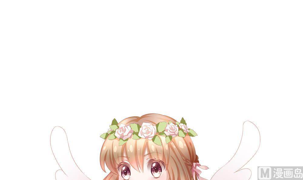 拂晓的花嫁韩漫全集-第255话 爱与责任 9无删减无遮挡章节图片 
