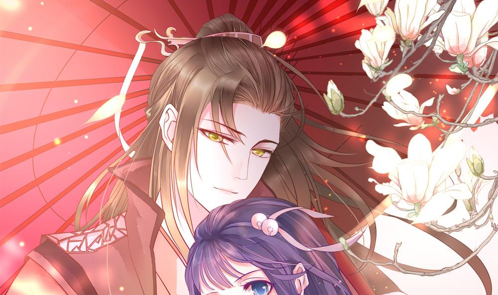 拂晓的花嫁韩漫全集-第255话 爱与责任 9无删减无遮挡章节图片 