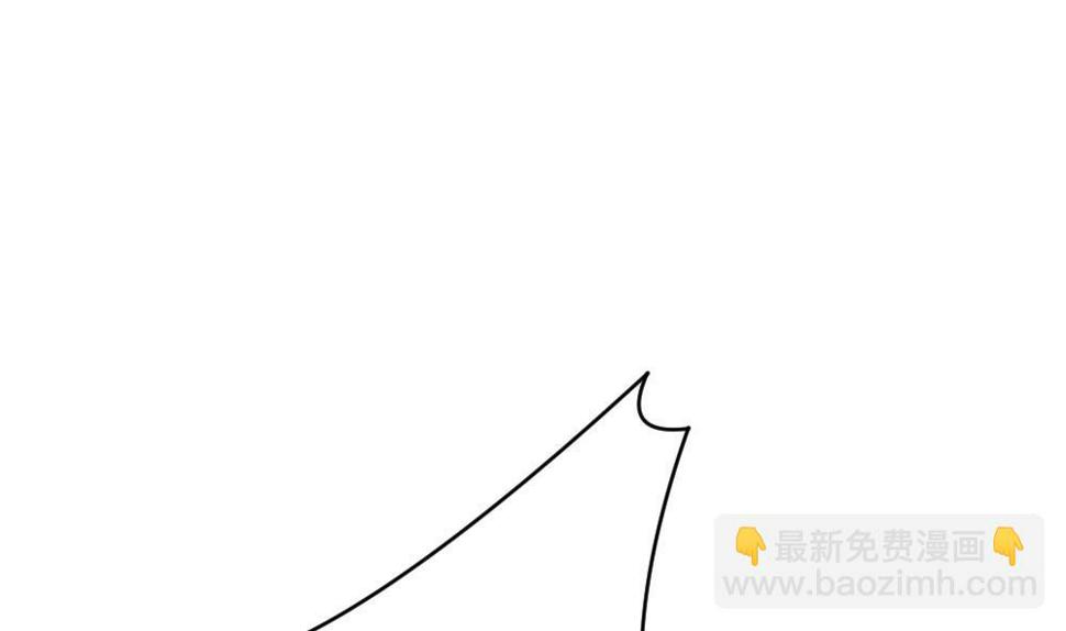 拂晓的花嫁韩漫全集-第258话 夜色降临 2无删减无遮挡章节图片 