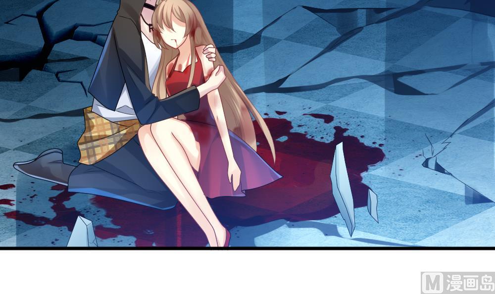 拂晓的花嫁韩漫全集-第258话 夜色降临 2无删减无遮挡章节图片 
