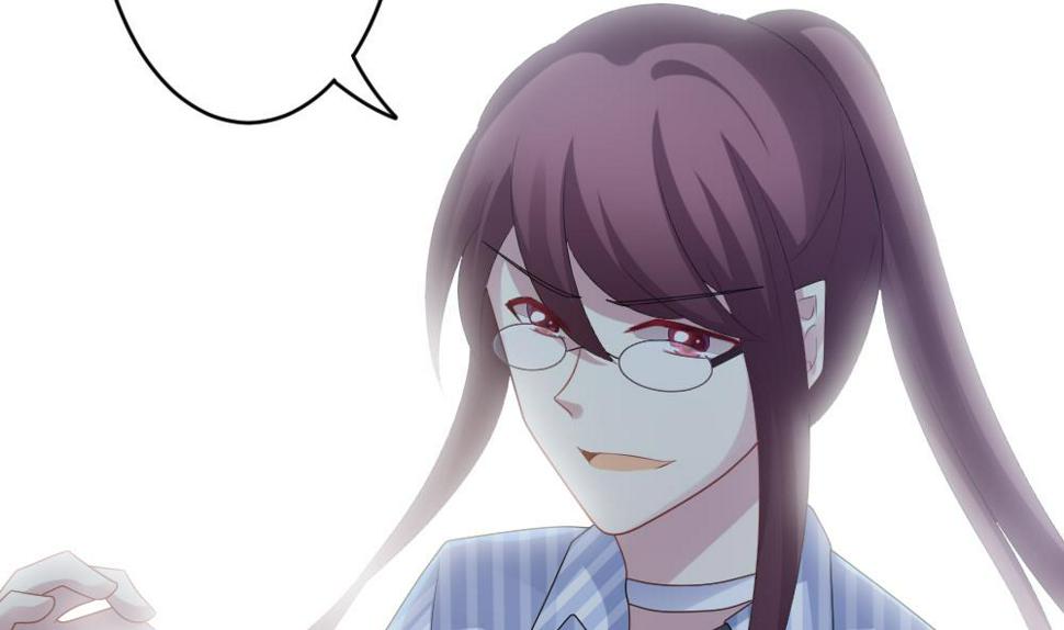 拂晓的花嫁韩漫全集-第259话 夜色降临 3无删减无遮挡章节图片 