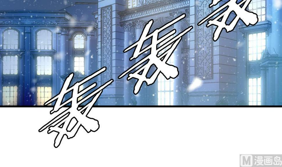 拂晓的花嫁韩漫全集-第259话 夜色降临 3无删减无遮挡章节图片 