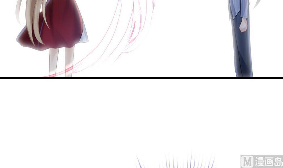 拂晓的花嫁韩漫全集-第263话 夜色降临 7无删减无遮挡章节图片 
