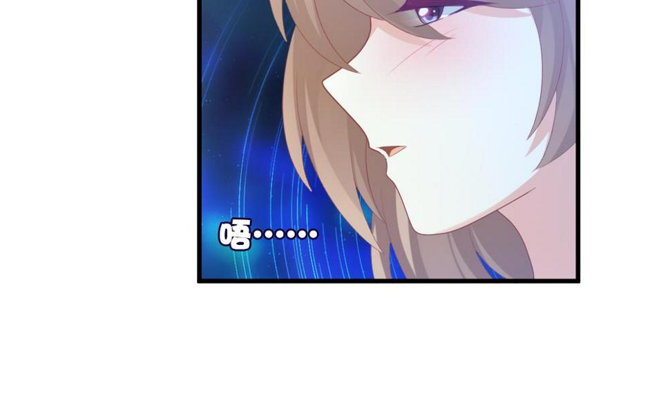 拂晓的花嫁韩漫全集-第264话 跨越千年之人 1无删减无遮挡章节图片 