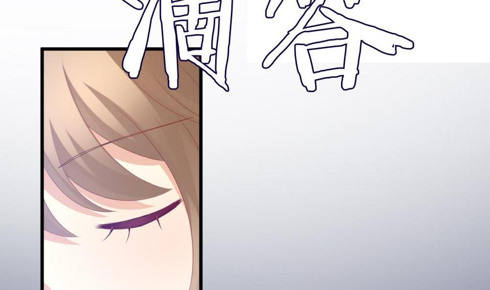 拂晓的花嫁韩漫全集-第264话 跨越千年之人 1无删减无遮挡章节图片 