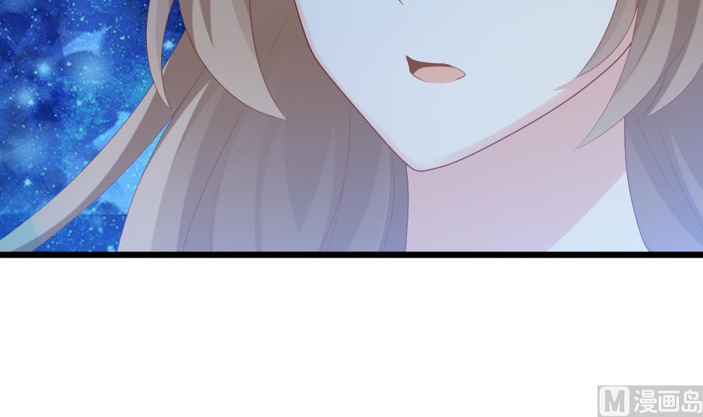 拂晓的花嫁韩漫全集-第264话 跨越千年之人 1无删减无遮挡章节图片 