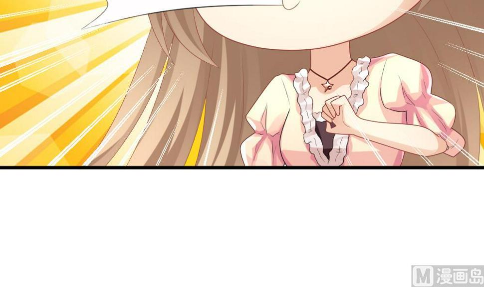 拂晓的花嫁韩漫全集-第266话 跨越千年之人 3无删减无遮挡章节图片 