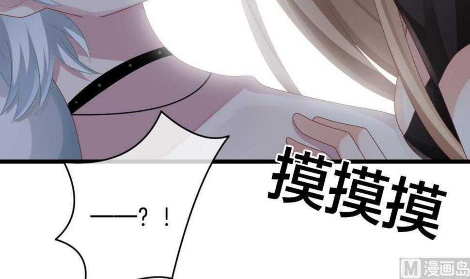 拂晓的花嫁韩漫全集-第267话 跨越千年之人 4无删减无遮挡章节图片 