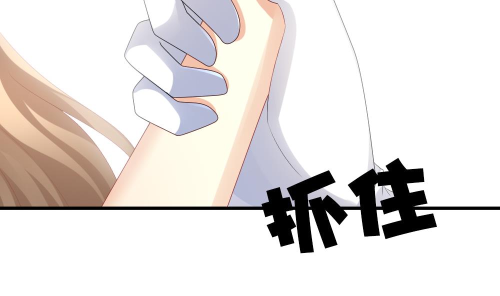 拂晓的花嫁韩漫全集-第268话 跨越千年之人 5无删减无遮挡章节图片 