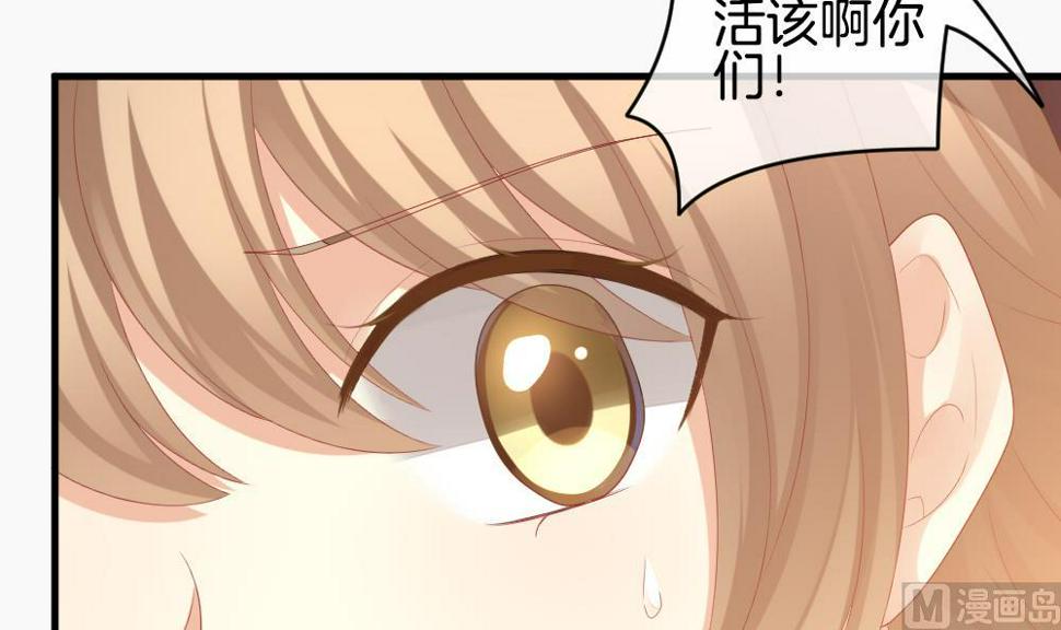 拂晓的花嫁韩漫全集-第271话 跨越千年之人 8无删减无遮挡章节图片 