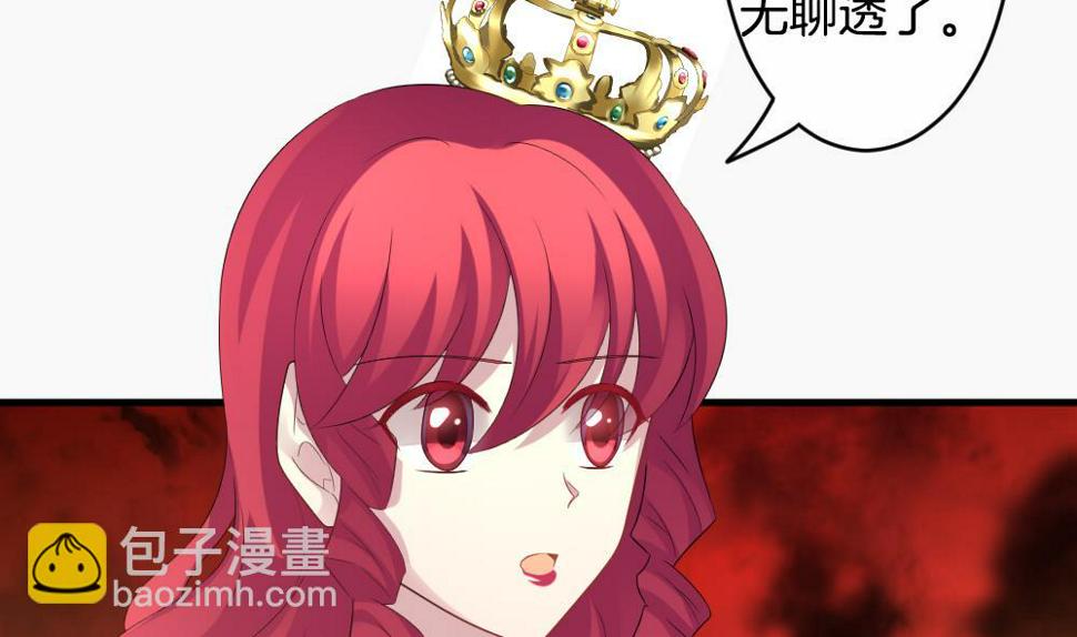 拂晓的花嫁韩漫全集-第271话 跨越千年之人 8无删减无遮挡章节图片 