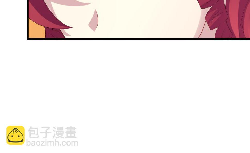 拂晓的花嫁韩漫全集-第271话 跨越千年之人 8无删减无遮挡章节图片 