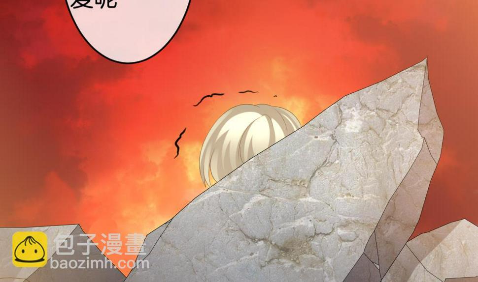 拂晓的花嫁韩漫全集-第271话 跨越千年之人 8无删减无遮挡章节图片 