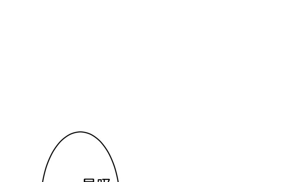 拂晓的花嫁韩漫全集-第271话 跨越千年之人 8无删减无遮挡章节图片 