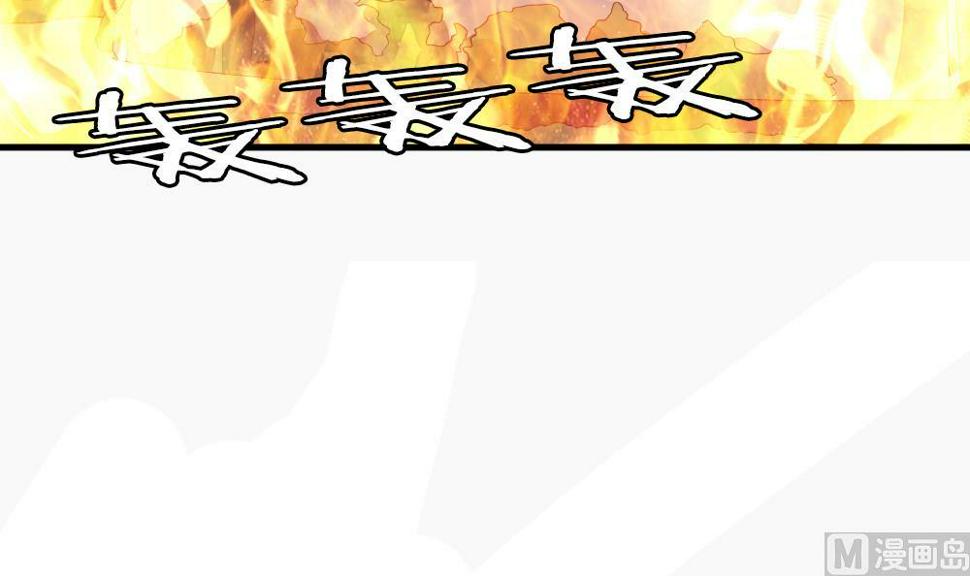 拂晓的花嫁韩漫全集-第271话 跨越千年之人 8无删减无遮挡章节图片 