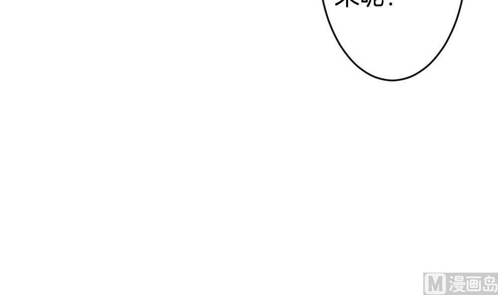 拂晓的花嫁韩漫全集-第272话 跨越千年之人 9无删减无遮挡章节图片 