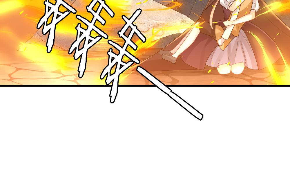 拂晓的花嫁韩漫全集-第272话 跨越千年之人 9无删减无遮挡章节图片 