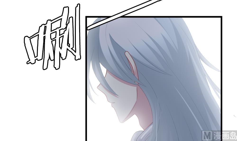 拂晓的花嫁韩漫全集-第272话 跨越千年之人 9无删减无遮挡章节图片 