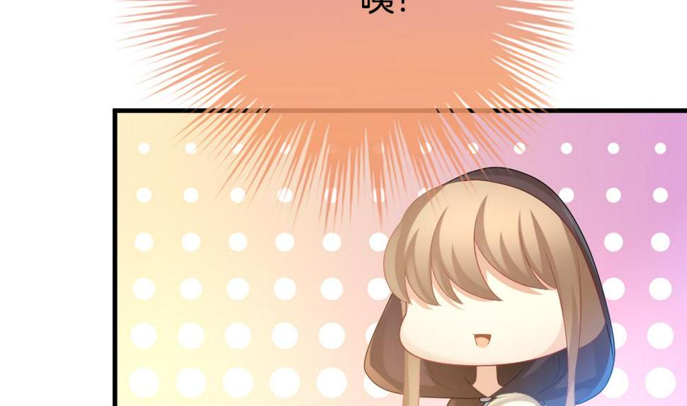 拂晓的花嫁韩漫全集-第273话 跨越千年之人 10无删减无遮挡章节图片 