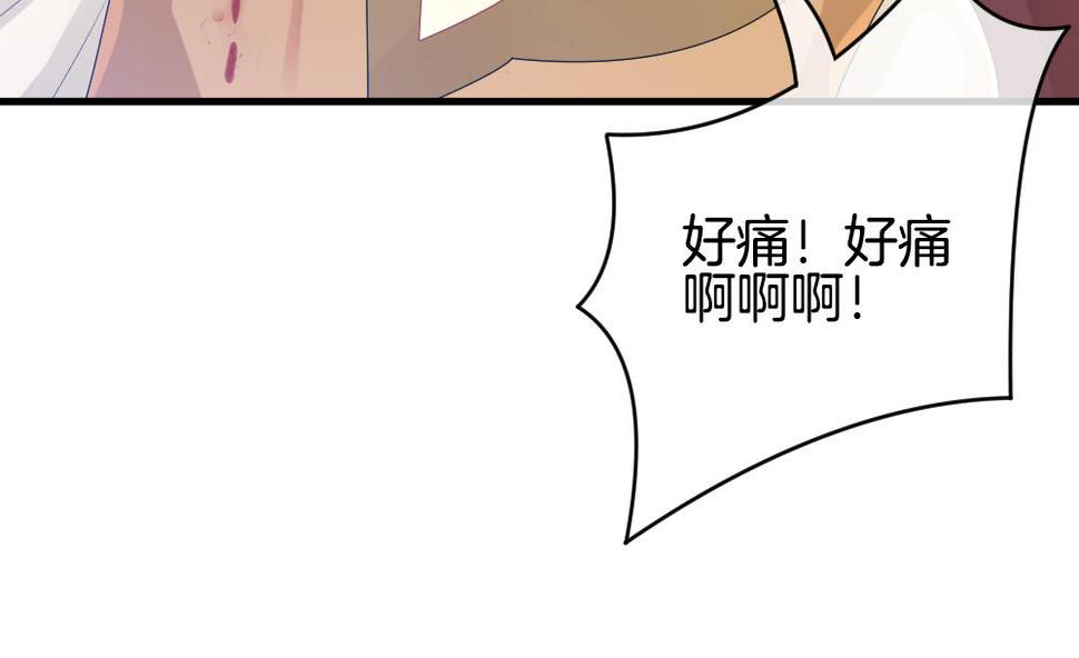 拂晓的花嫁韩漫全集-第274话 跨越千年之人 11无删减无遮挡章节图片 