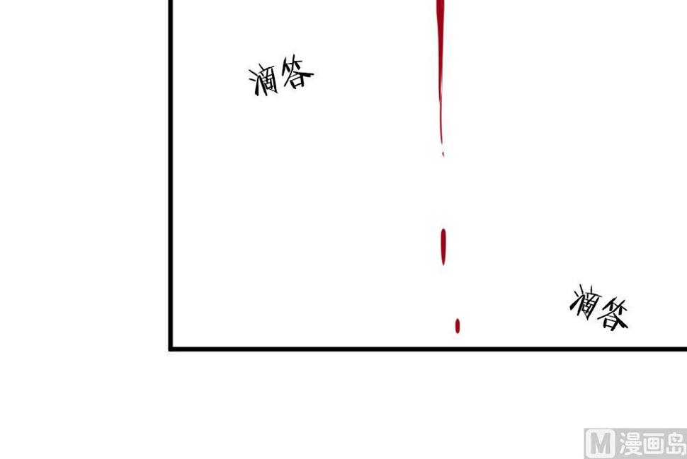 拂晓的花嫁韩漫全集-第274话 跨越千年之人 11无删减无遮挡章节图片 