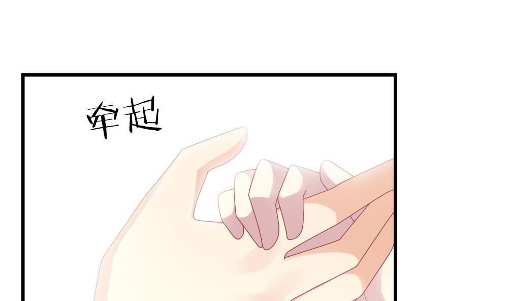 拂晓的花嫁韩漫全集-第274话 跨越千年之人 11无删减无遮挡章节图片 