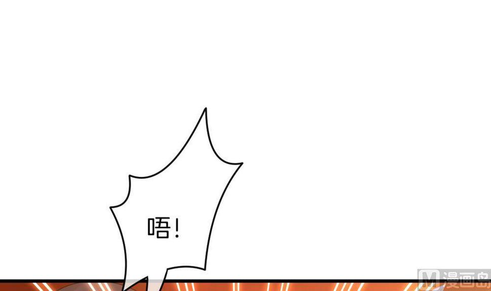 拂晓的花嫁韩漫全集-第276话 人类 1无删减无遮挡章节图片 