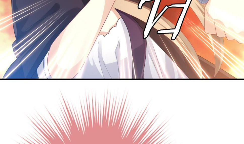 拂晓的花嫁韩漫全集-第276话 人类 1无删减无遮挡章节图片 
