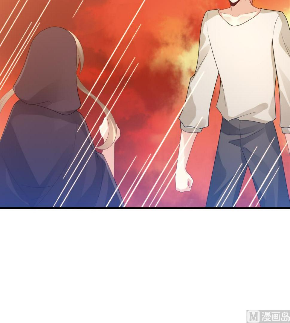 拂晓的花嫁韩漫全集-第276话 人类 1无删减无遮挡章节图片 